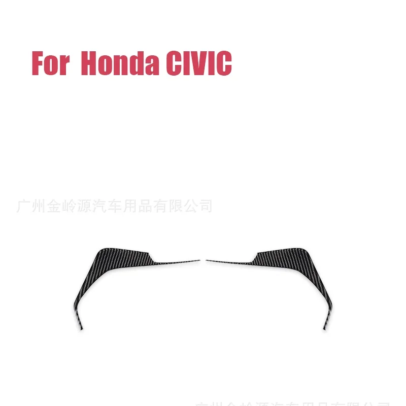 For 17-21 Honda CRV Car Interior Modification Carbon Fiber Instrument Panel Decorative Stickers
