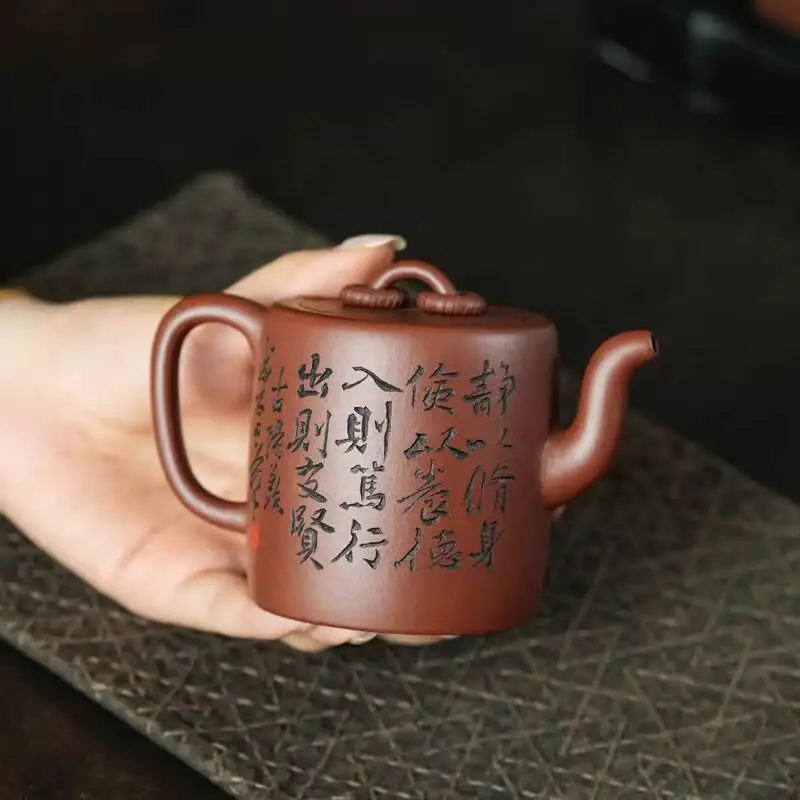 [Changtao]Yixing Famous Craftsman Wang Chengyou's Fully Handmade Purple Clay Double-Ring Teapot, 230Cc