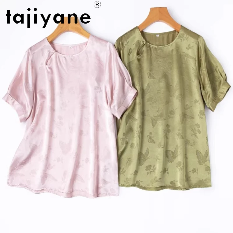 

TAJIYANE 100% шелковые футболки из тутового шелкопряда для женщин, футболка с рукавами-фонариками, жаккардовый атлас, летние топы 2026, женская одежда, футболка