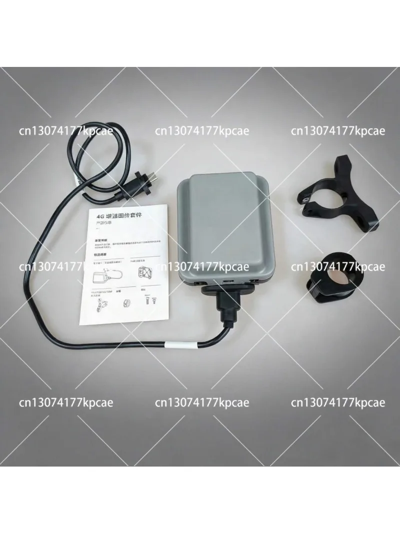Suitable for T70 T70P T100 FC100 T60 T25P 4G Enhanced Image Transmission Module