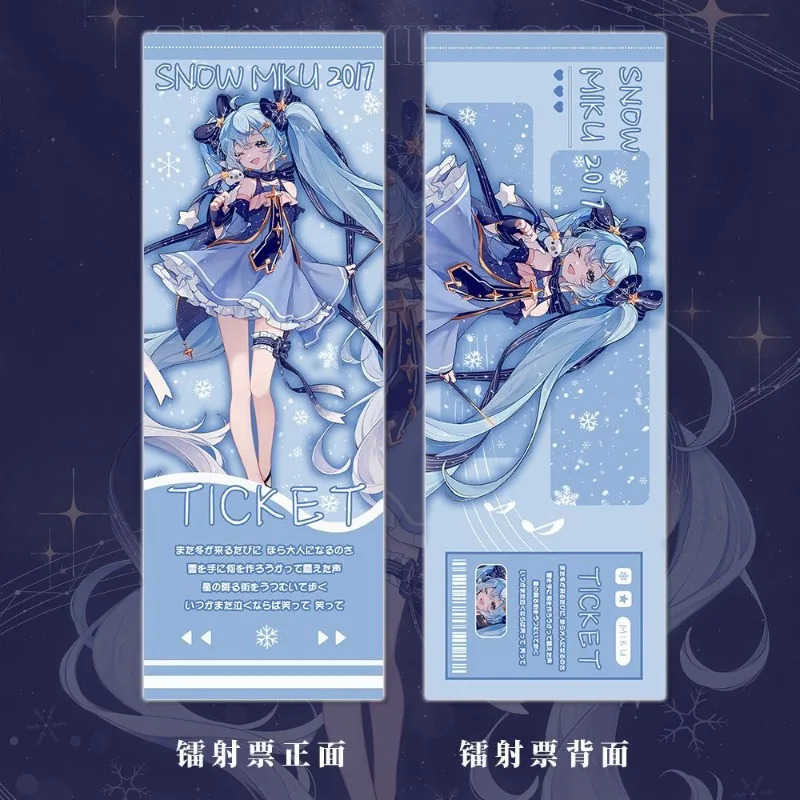 Hatsune Miku llavero periférico de anime lindo de alto valor conjunto periférico de dibujos animados personalizado de moda decoración de insignia de postal