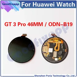 For Huawei Watch GT 3 Pro 46MM ODN-B19 LCD DIsplay Touch Screen Digitizer Assembly For GT3Pro Replacement