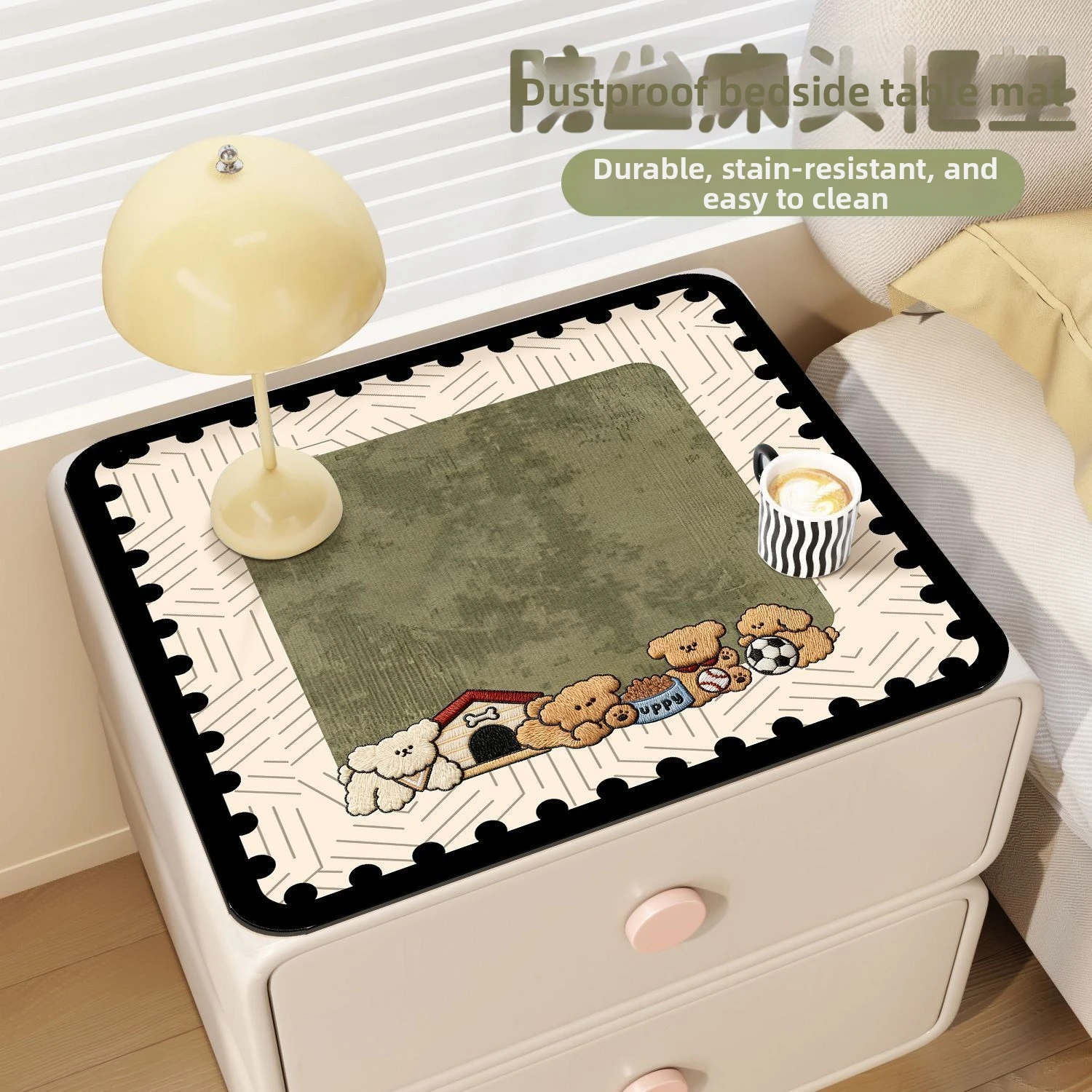 Nightstand Mat Diatom Table Protector Dustproof Non Slip Pad Wear Resistant For Home Fridge Microwave Countertop