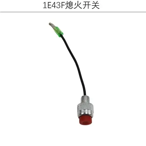 One wire Two-wire three-wire flameout switch shutdown ignition switch for Gasoline engine generator Mower 152F168F170F188F190F