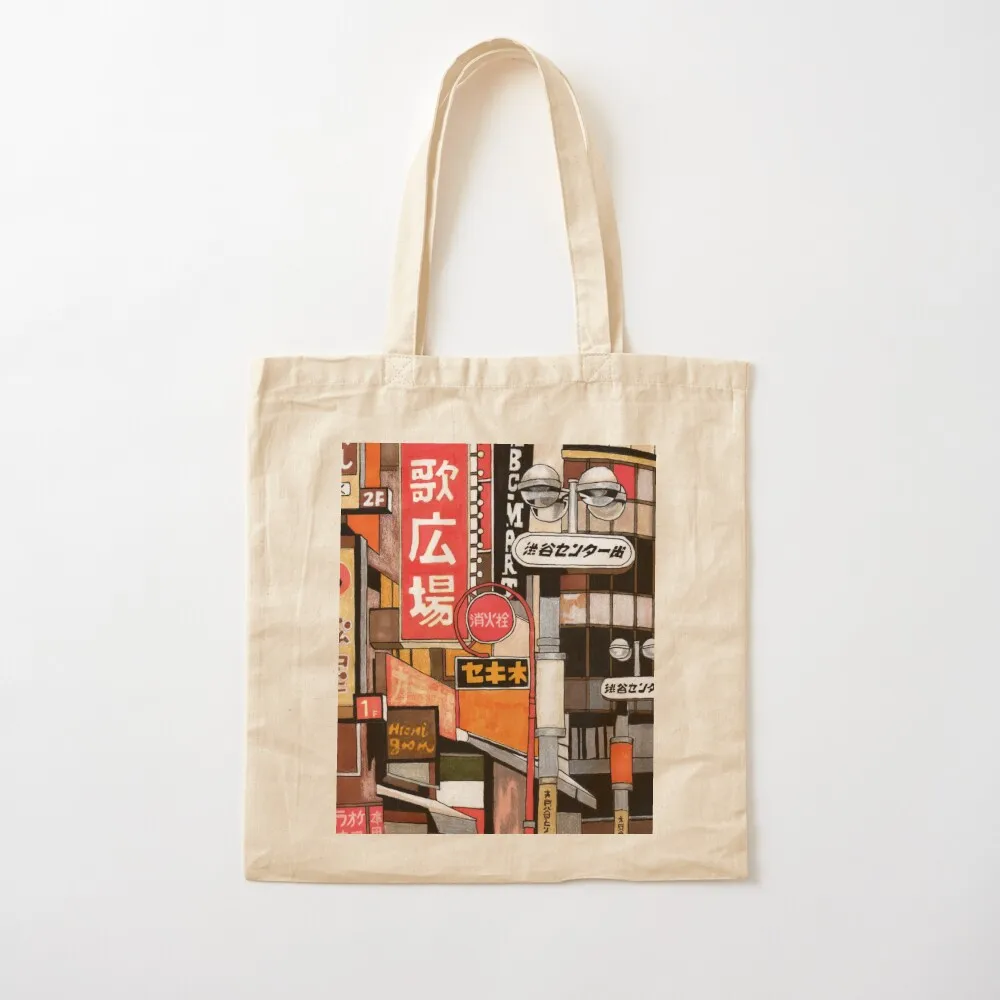 Tokyo Street Signs Tote Bag shopping bag shopping trolley bag Reusable bags Canvas Tote