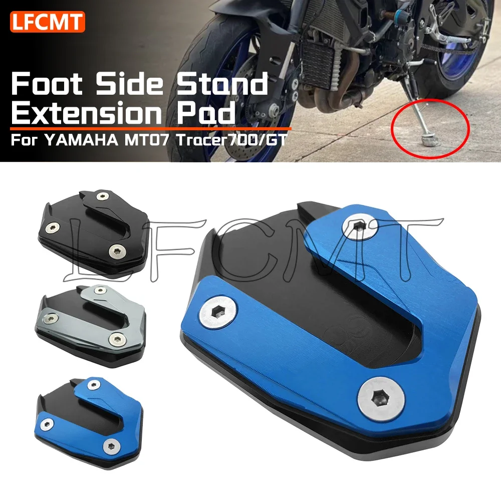 

Motorcycle Kickstand Foot Side Stand Extension Pad Support Plate Fit for YAMAHA MT-07 MT07 FZ-07 Tracer 700GT 700 GT XSR700