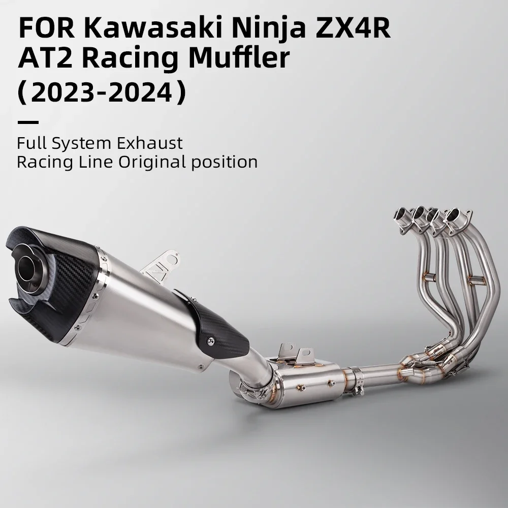 

Strengthen Low Twist For Motorcycle Zx4rr Zx4r Full Exhaust SystemX