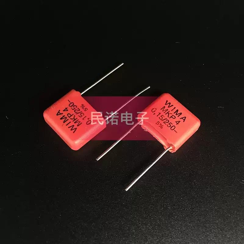 10-100pcs WIMA capacitor MKP4 250V 0.15UF 250V 154 150NF pin spacing 10mm
