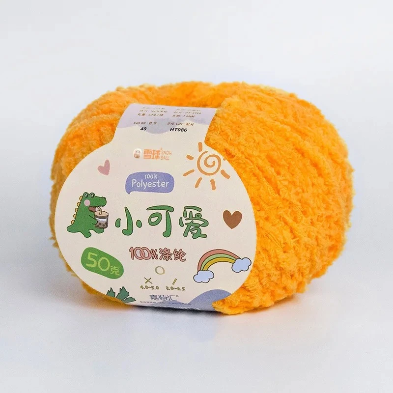 

500g 10Pcs Crochet Polyester Cotton Yarn DIY Handmade Crochet Doll "Little Ai Meng" Kit