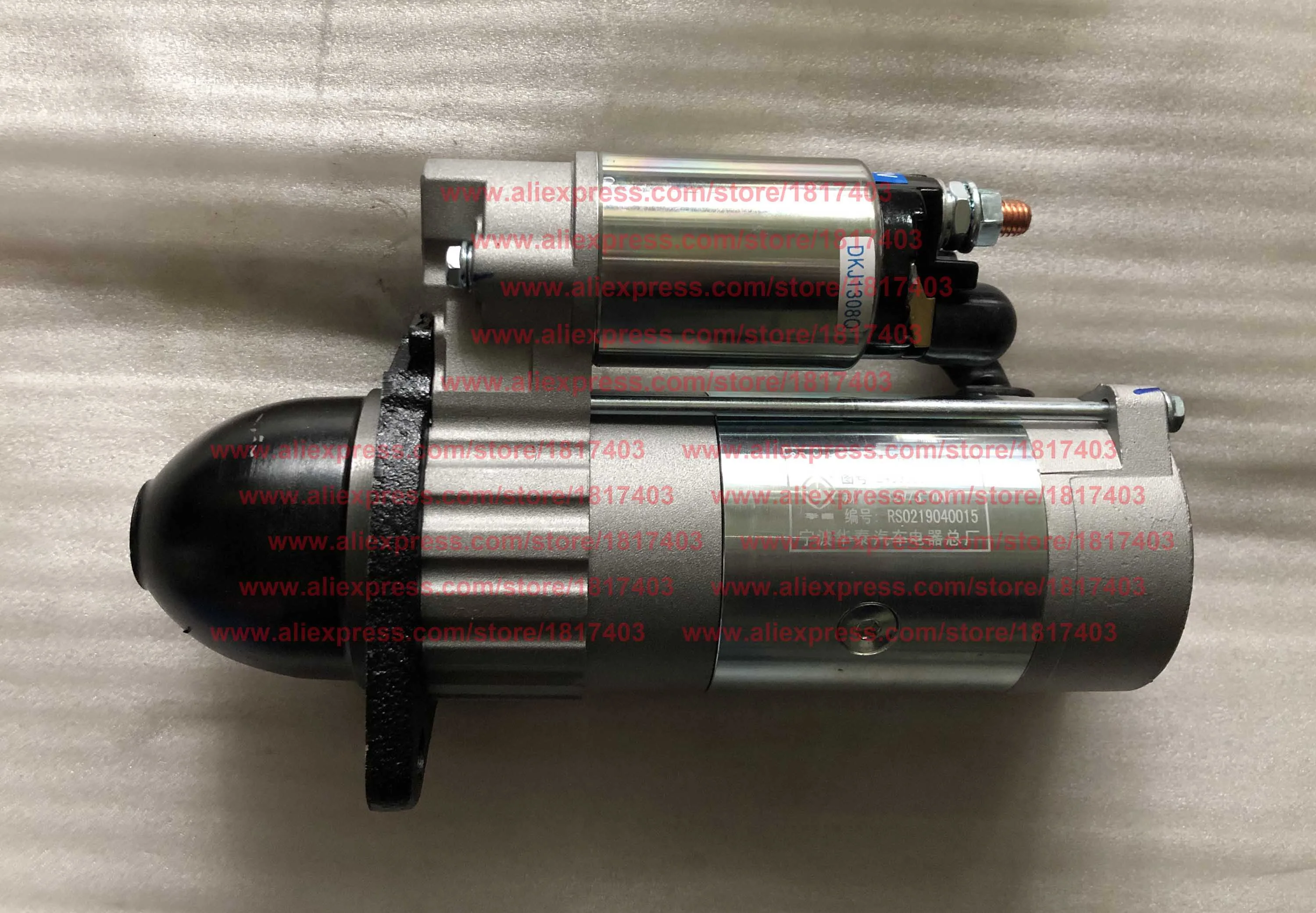 Huatai QDJ1409E-P Starter , replacing QDJ1408L Starter , Lijia SL4105 / Zhejiang Xinchai 490B / 495B / Quanchai QC490 / QC495
