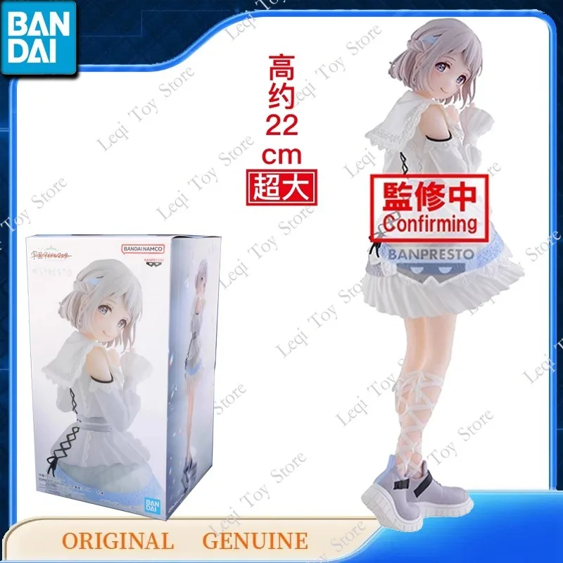 

Bandai Original Genuine BANPRESTO ESPRESTO Refined White Lilja Katsuragi Anime Action Figures Toys Kids Gift Model Ornaments