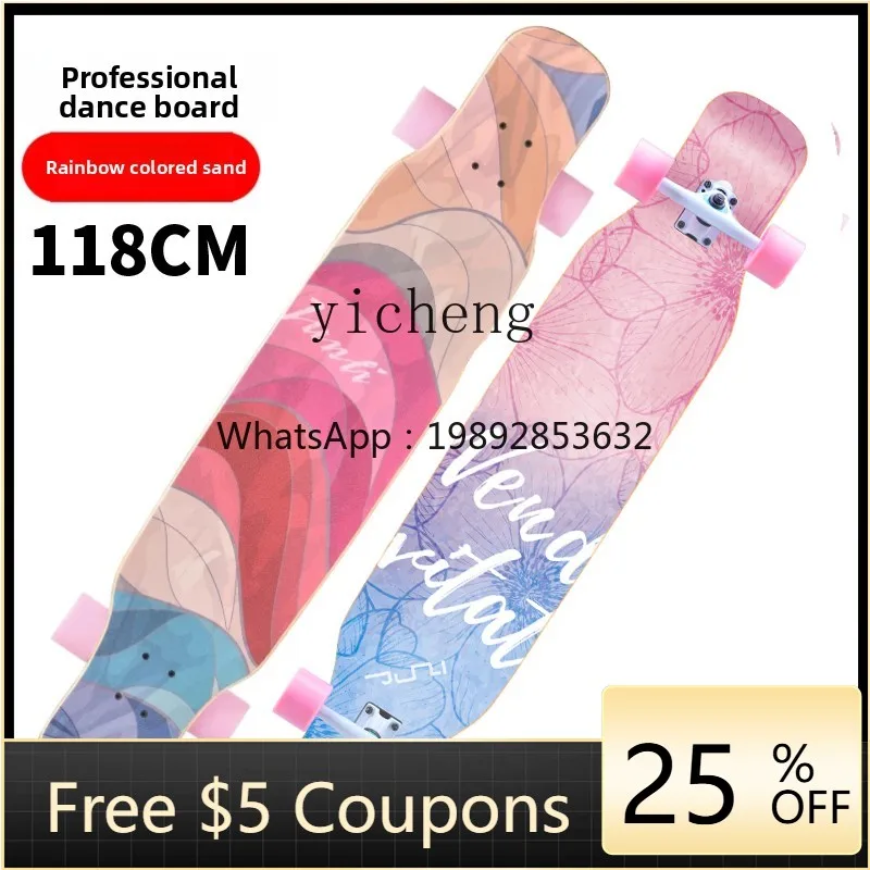 

ZZ Skateboard Longboard Professional Board Girls Beginner Skateboard Boys Long Board Adult Skateboard Brush