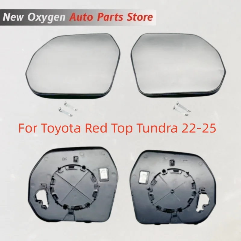 For Toyota Red Top Tundra 22-25 model reverse mirror, rear view lens, reflective lens, with heating function