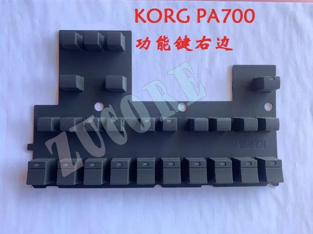 Korg Pa700, Pa600, Pa300 Electronic Keyboard Function Key Conductive Rubber Mat/Original Imported