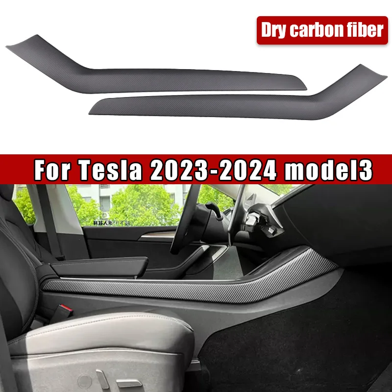 Carbon fiber interior, center console, shift side panels, trim tesla Model 3 Highland 2023 2024 auto parts