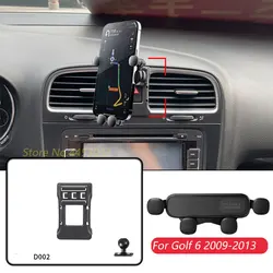 For Volkswagen Golf MK6 6 2009-2013 Car Mobile Phone Holder Air Vent GPS Gravity Navigation Bracket Horizontally Accessories