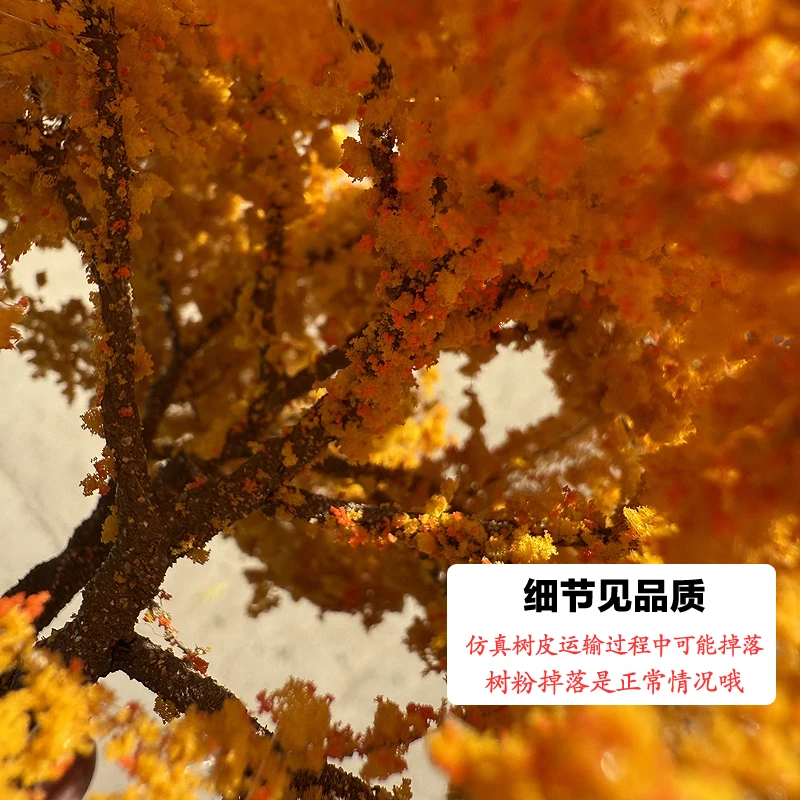 نموذج مصغر شجرة سلكية متدرجة باللون الأصفر والبرتقالي نموذج طاولة رملية معمارية حديقة لتقوم بها بنفسك تصميم تمثال بيت الدمية