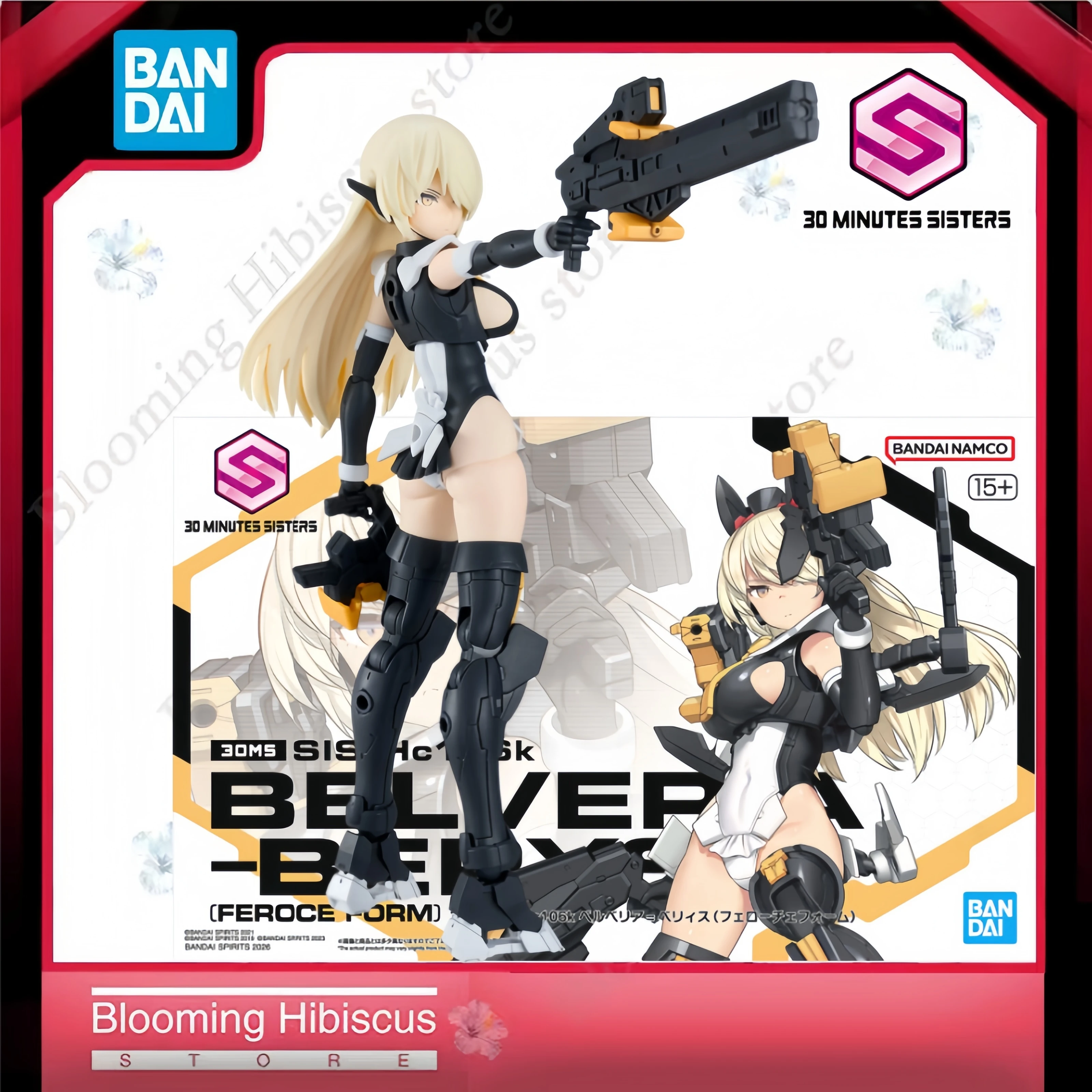 

Коллекционная сборная модель-фигурка Bandai 30MS SIS-Hc106k Белвера Берис (Форма Фероце) — настраиваемая меха-девушка
