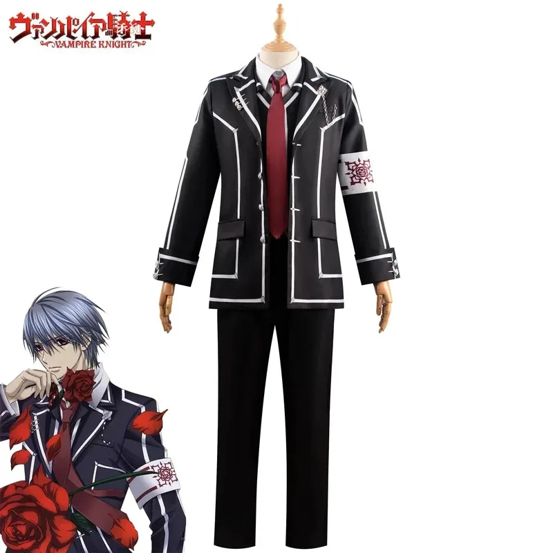 

ABC123 Fantasia Cosplay of Vampire Knight Cone Zero Nine Lan Shu Black Lord Yuki Anime Bidimensional 3;f'6,c;7.y;