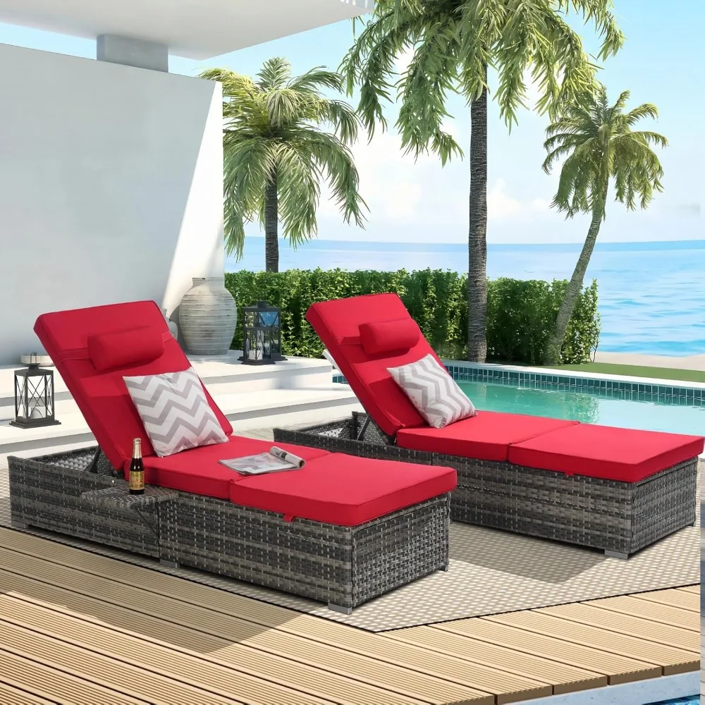 

Wicker Chaise Lounge Set, Outdoor Patio Lounge Recliner Chair with Adjustable Backrest,Side Shelf for Garden Yard Poolside, Red