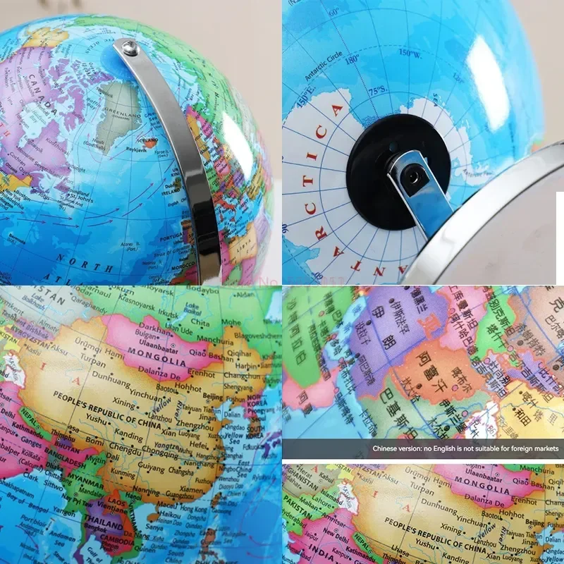 20/25cm World Globe English Version World Map Globe With LED Light Geography Educational Teaching Decorations Supplies