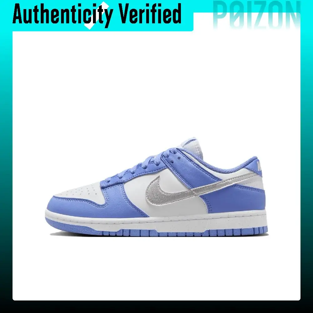 Nike Dunk LOW Next Nature Leather Low top Skateboard Shoes Women's DD1873-402