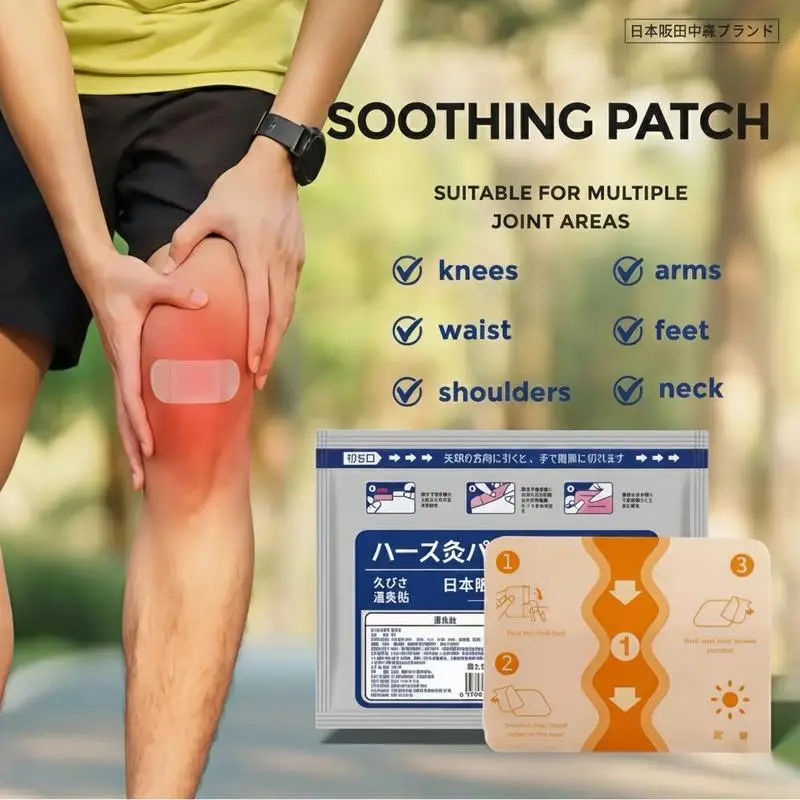 

Травяные согревающие пластыри для шеи, спины, коленей и стоп – Дневное комфортное расслабление, подходит для различных суставных зон – ZestAura