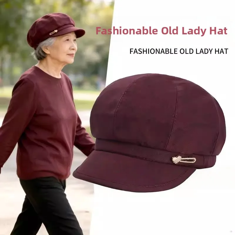 

Весенняя новинка: тонкая шапка-берет для женщин среднего и пожилого возраста, дышащая кепка-уточка с круглой тульей, несминаемая, с шелкографией.