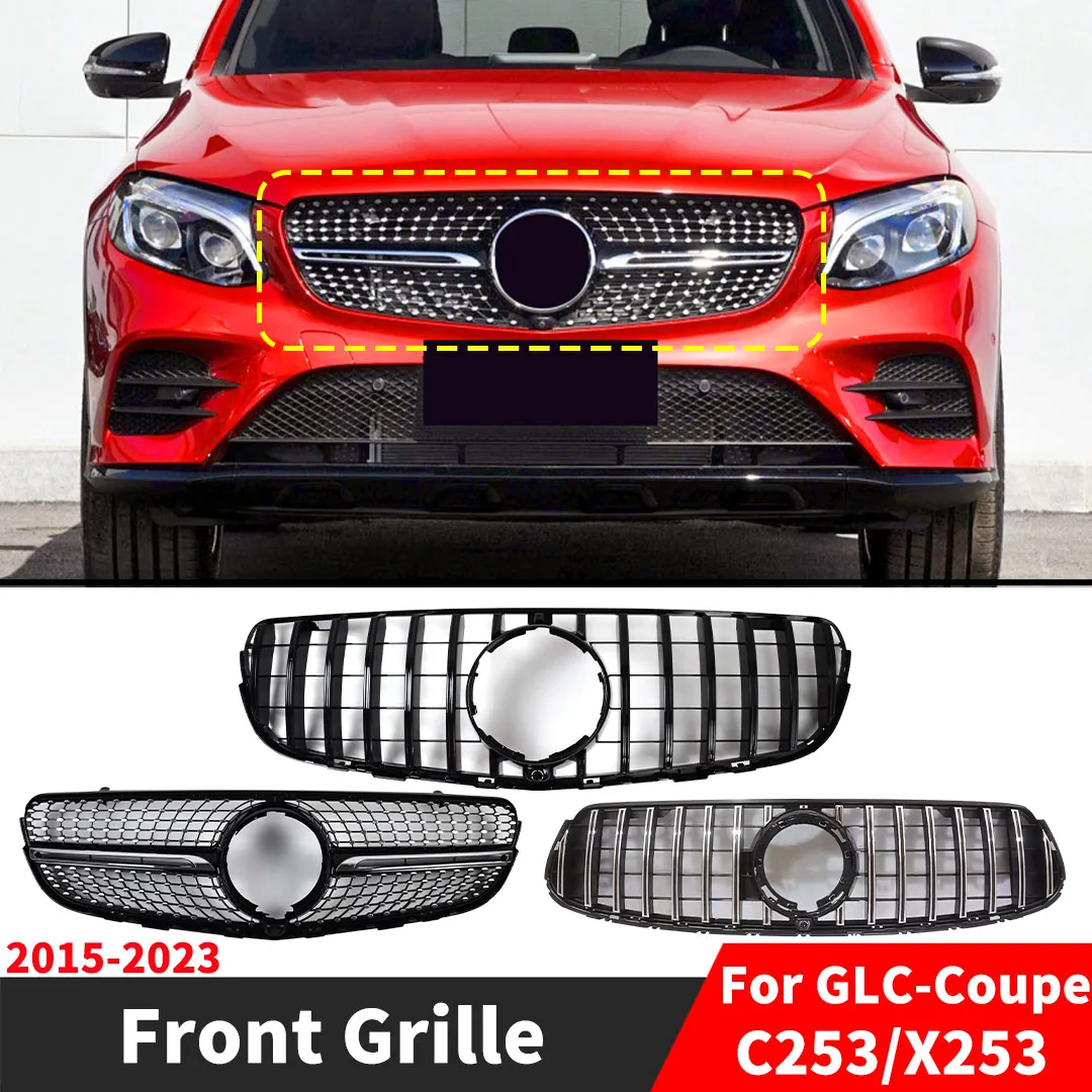 

Front Radiator Grille Inlet Grid Grill Trim For Mercedes Benz GLC Coupe C253 X253 2015-2023 Middle Mesh Tuning Accessories