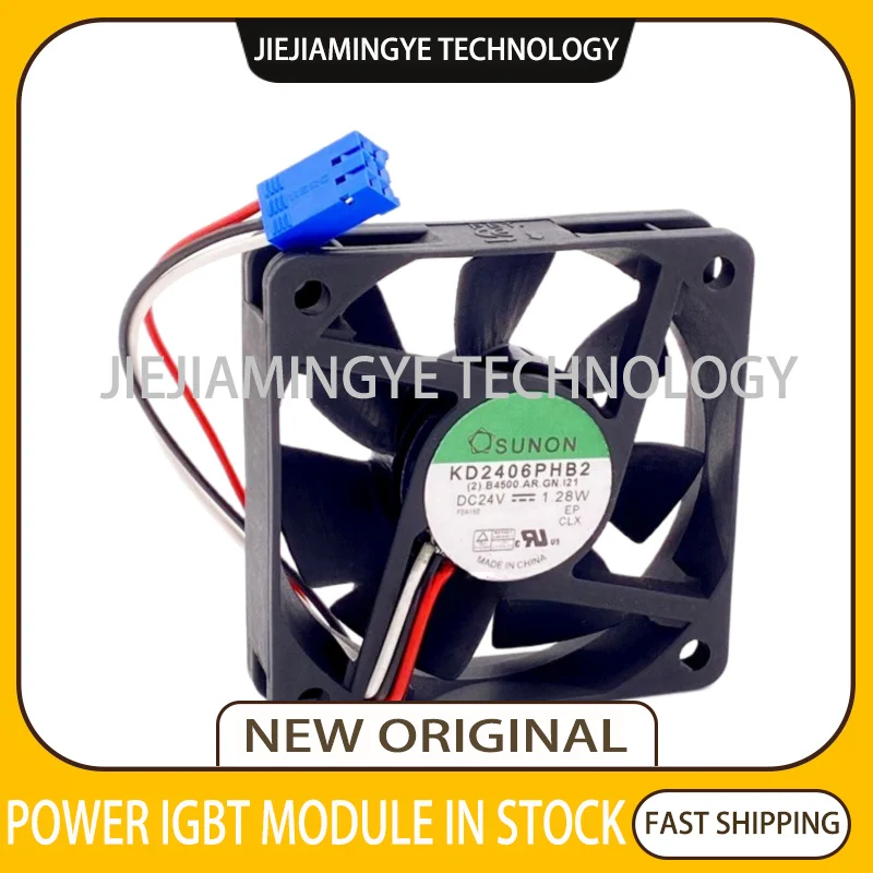 Imagem -02 - Drive Cooling Fan Adequado para 840 Kd2406phb2 24v 1.28w 11kw