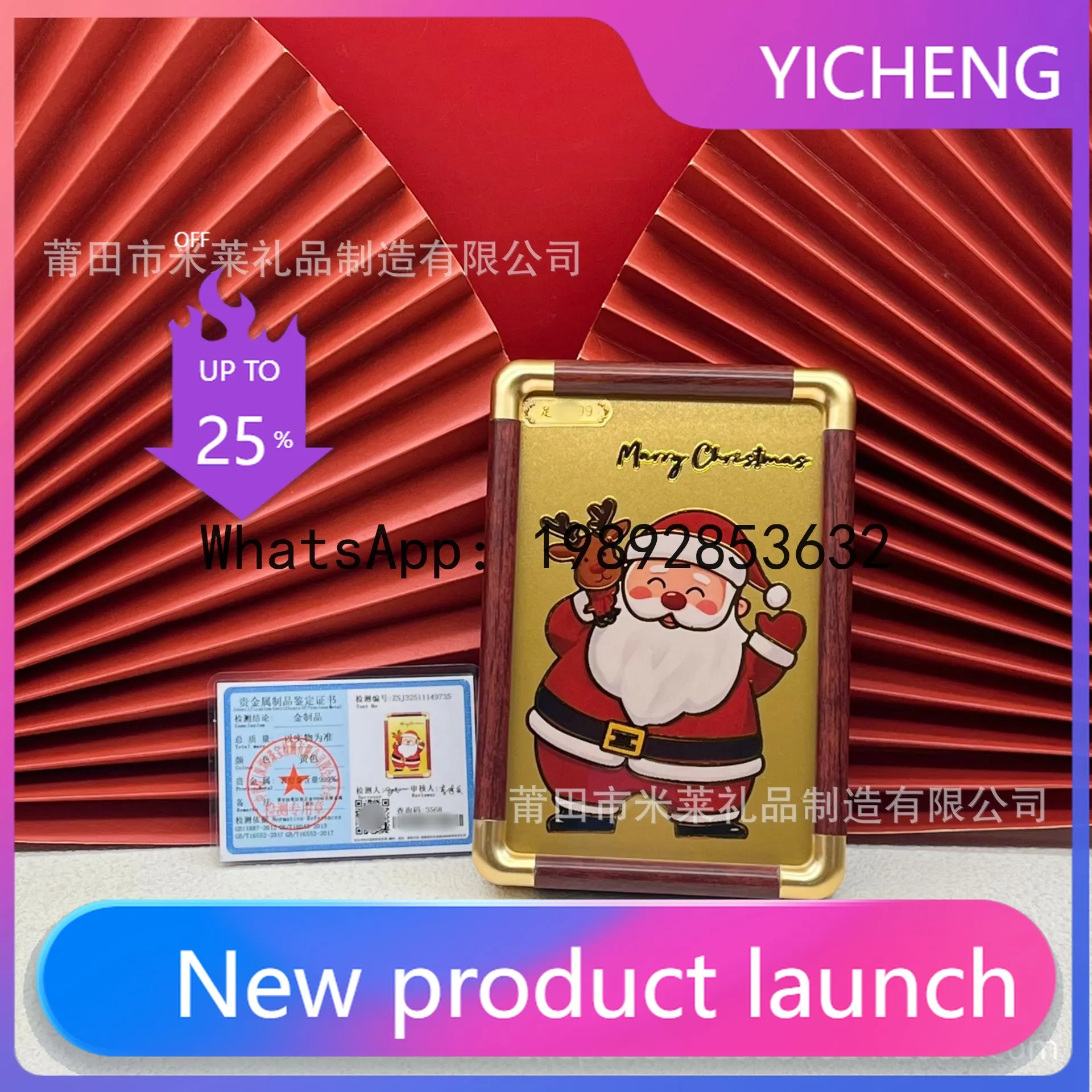 

New solid gold photo frame ornament for desktop and office decoration, a great housewarming gift