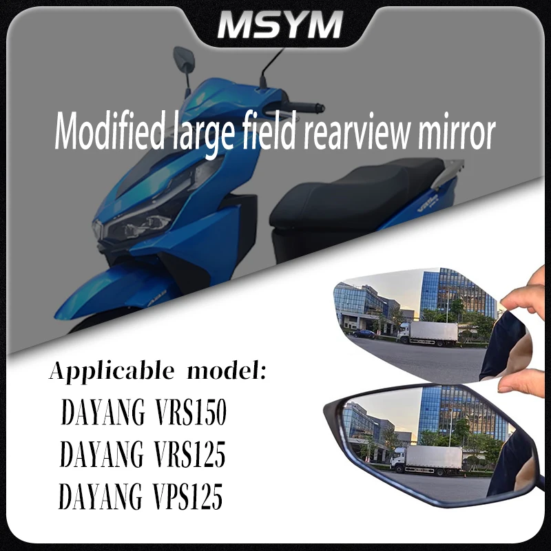 

Convex Mirror Increase Rearview Mirrors Side Mirror View Vision Lens For DAYANG VOREI ADV150 ADV350 VRC150 VOREI 125T 150T