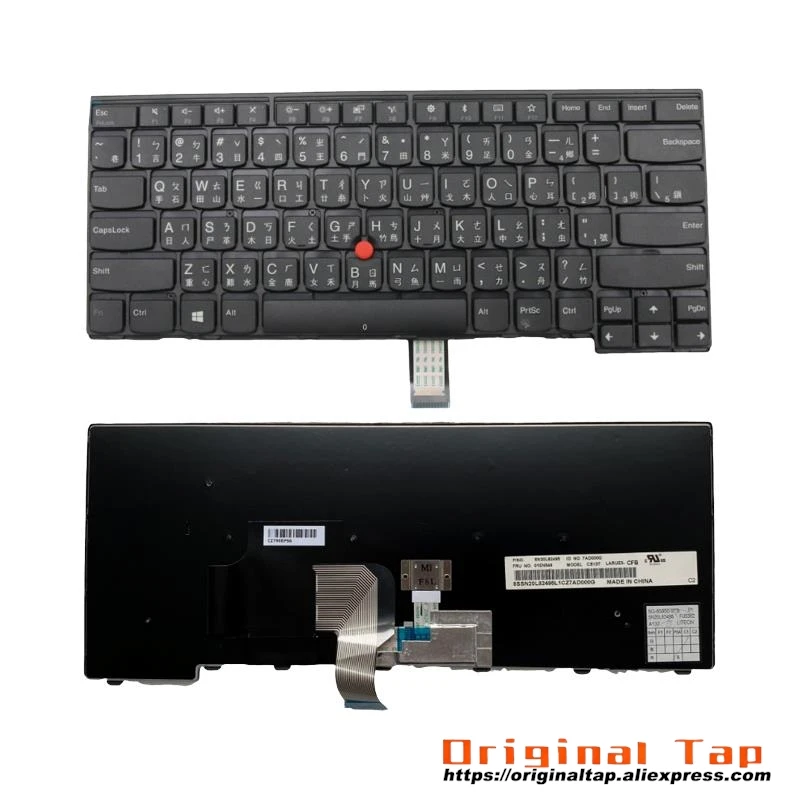 

TW Traditional Keyboard for Lenovo Thinkpad L470 01EN501 01EN541