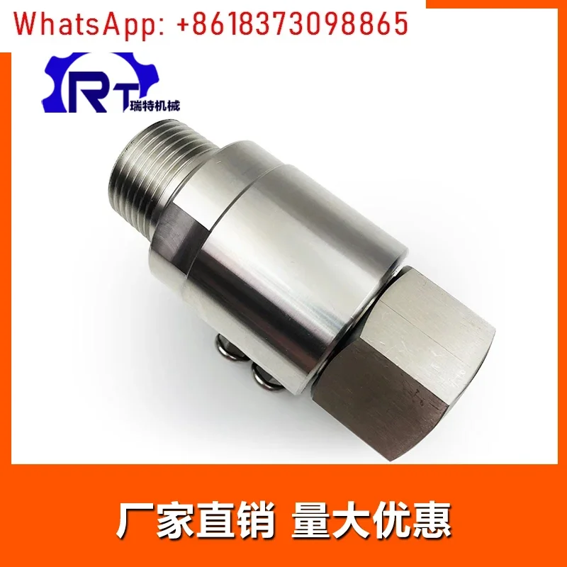 High pressure through stainless steel rotary joint environmental protection construction machinery hydraulic YouTube 360 degrees