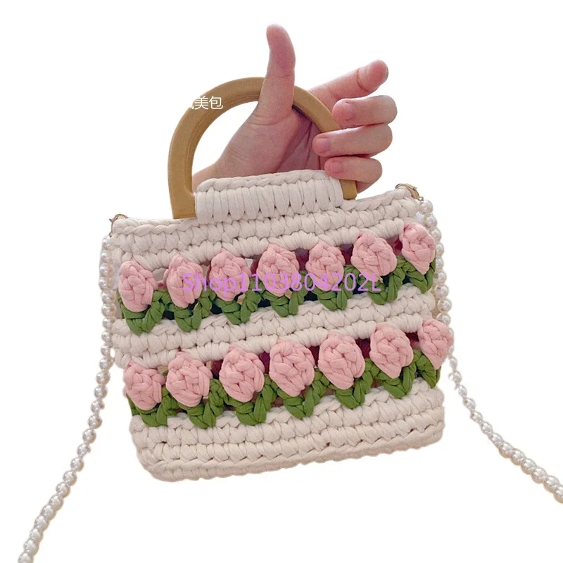 Homemade Tulip Hand-Woven Bag Strip Thread DIY Material Package Gifts for Girlfriend Crossbody Portable Finished Product