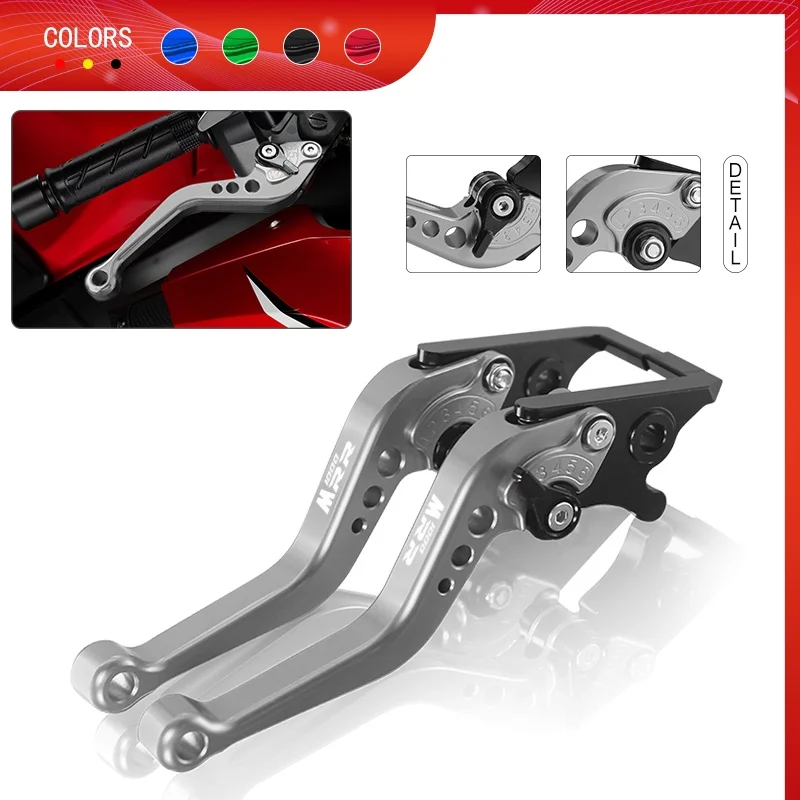 

Newlest For M1000RR m1000rr 2023-2024 2025 Clutch Lever Brake Lever Set Adjustable Handle bar Levers Grip Motorcycle Accessories