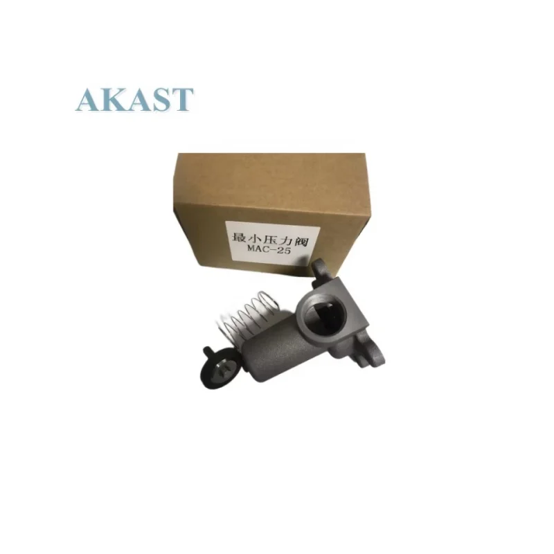 

High Quality MAC-25 Pressure Maintaining Valve 1092918624 for Atlas air Compressor Sale