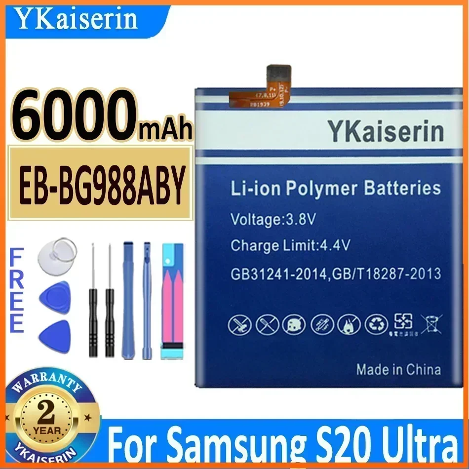 삼성 갤럭시 S20 S20 플러스 울트라 S20U FE 5G SM-G988B/DS SM-G988 EB-BG781ABY EB-BG985ABY EB-BG980ABY EB-BG988ABY 배터리