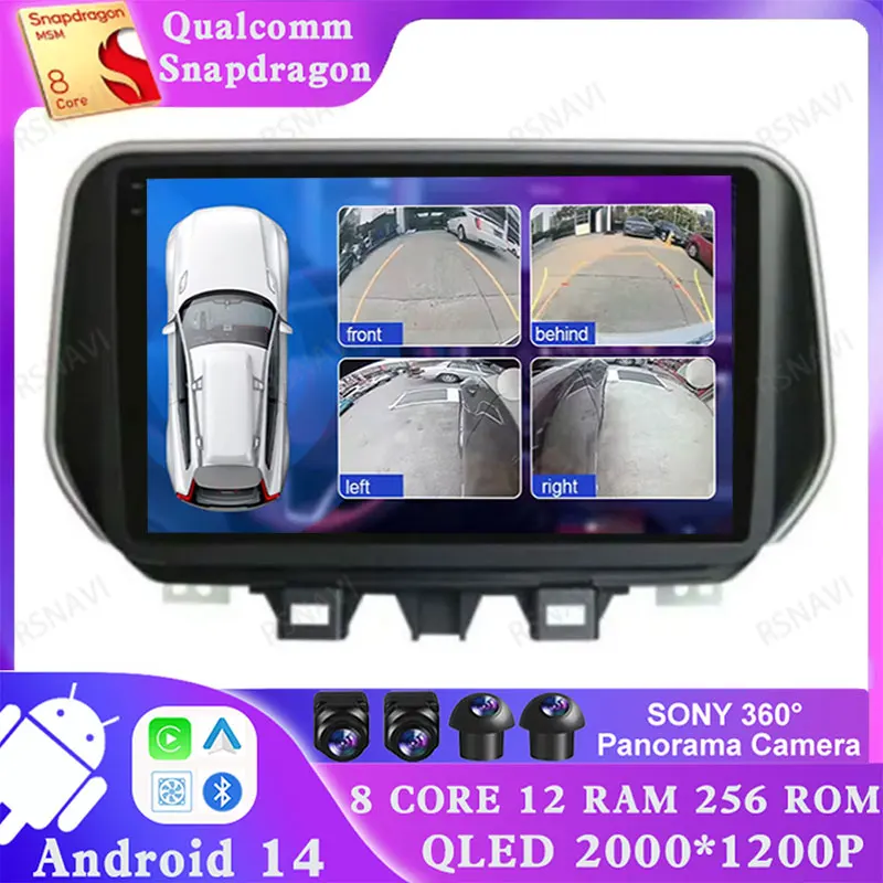 

Android 14 для Hyundai Tucson IX35 2018 2019 2020 Qualcomm стерео 4G LTE автомобильное радио навигация 5G WIFI Мультимедиа 2DIN GPS DSP