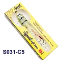 S031-C5