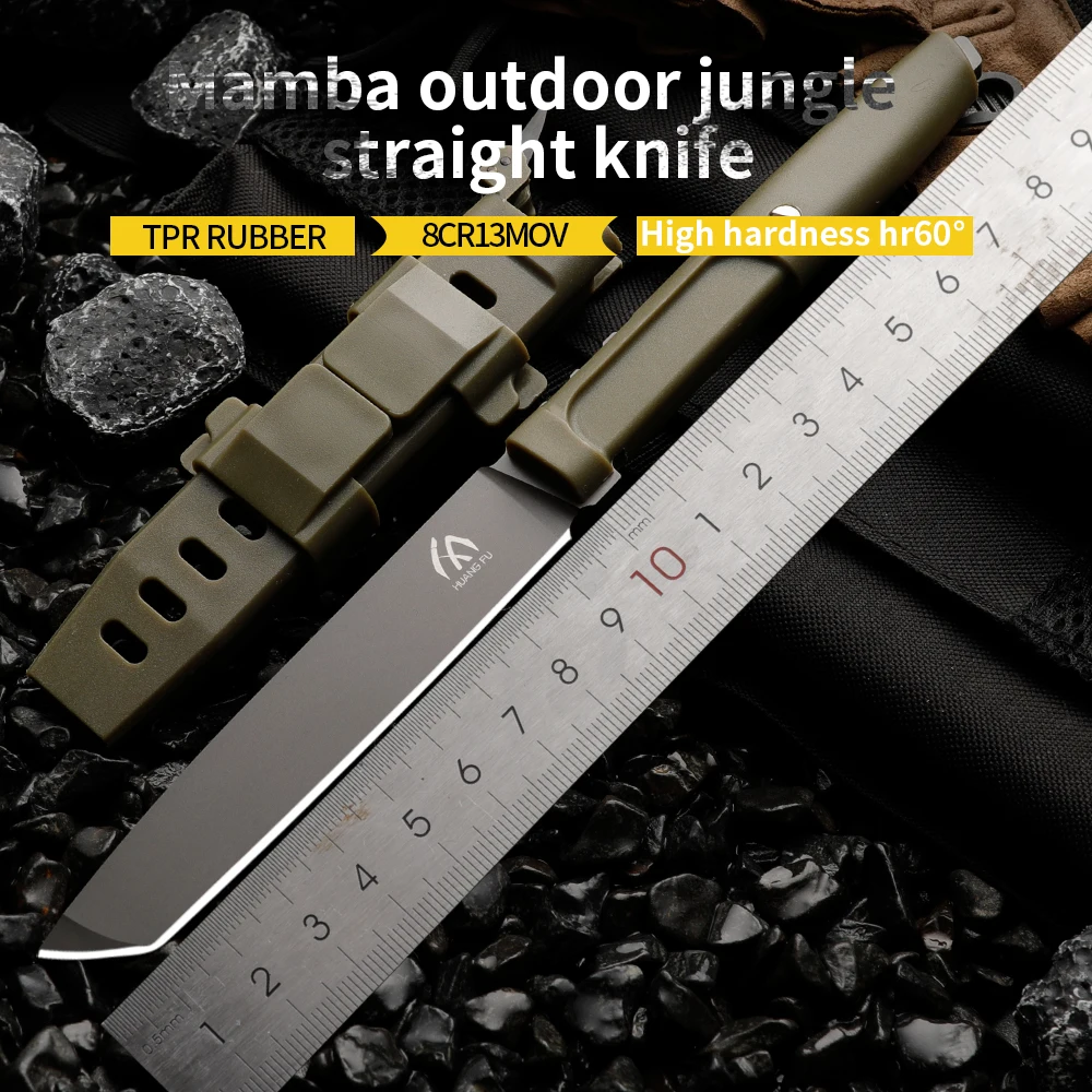 

HUANGFU High Quality 8CR13MOV Steel Fixed Blade, Straight Outdoor Knife, Wilderness Survival Knife, Men's Small Knife