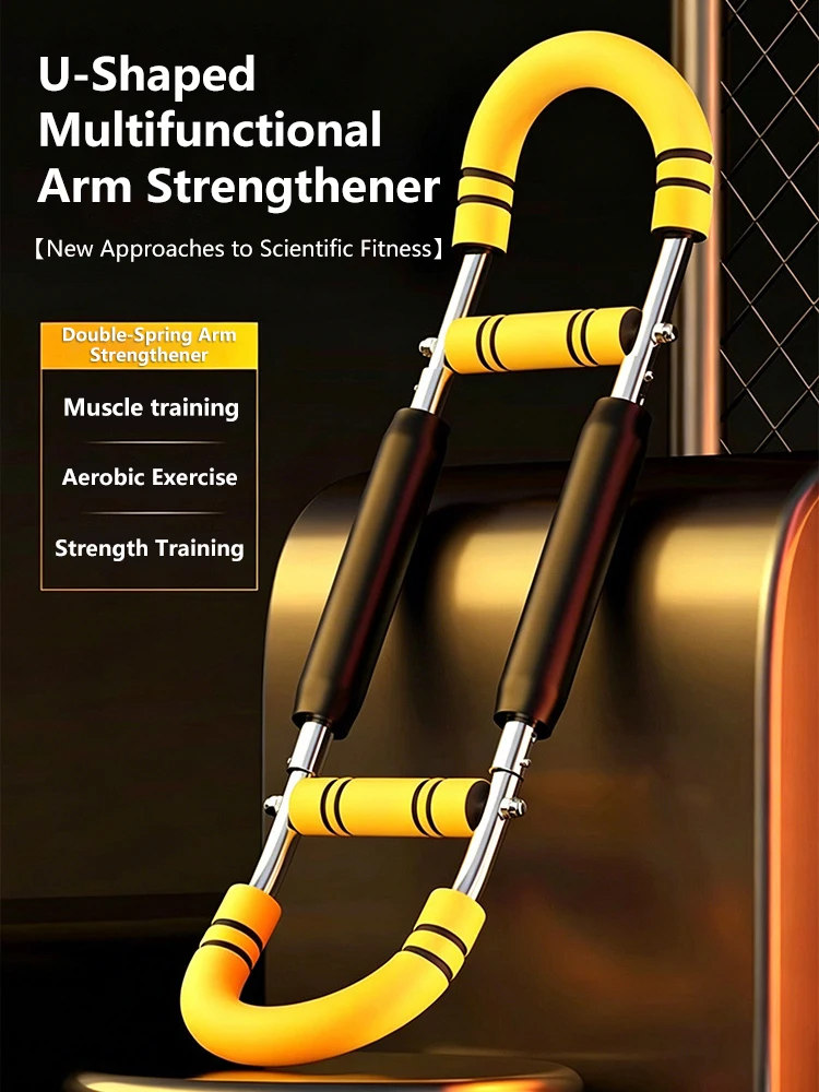 Multi-functional U-shaped Arm Exerciser with Three Adjustable Levels for Home Workout Fitness equipment to Train Arm Strength