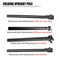 Folding Pole Base Replacement Parts for Xiaomi M365 1S Pro Electric Scooter Stand Pipe   Aluminum Alloy Accessories