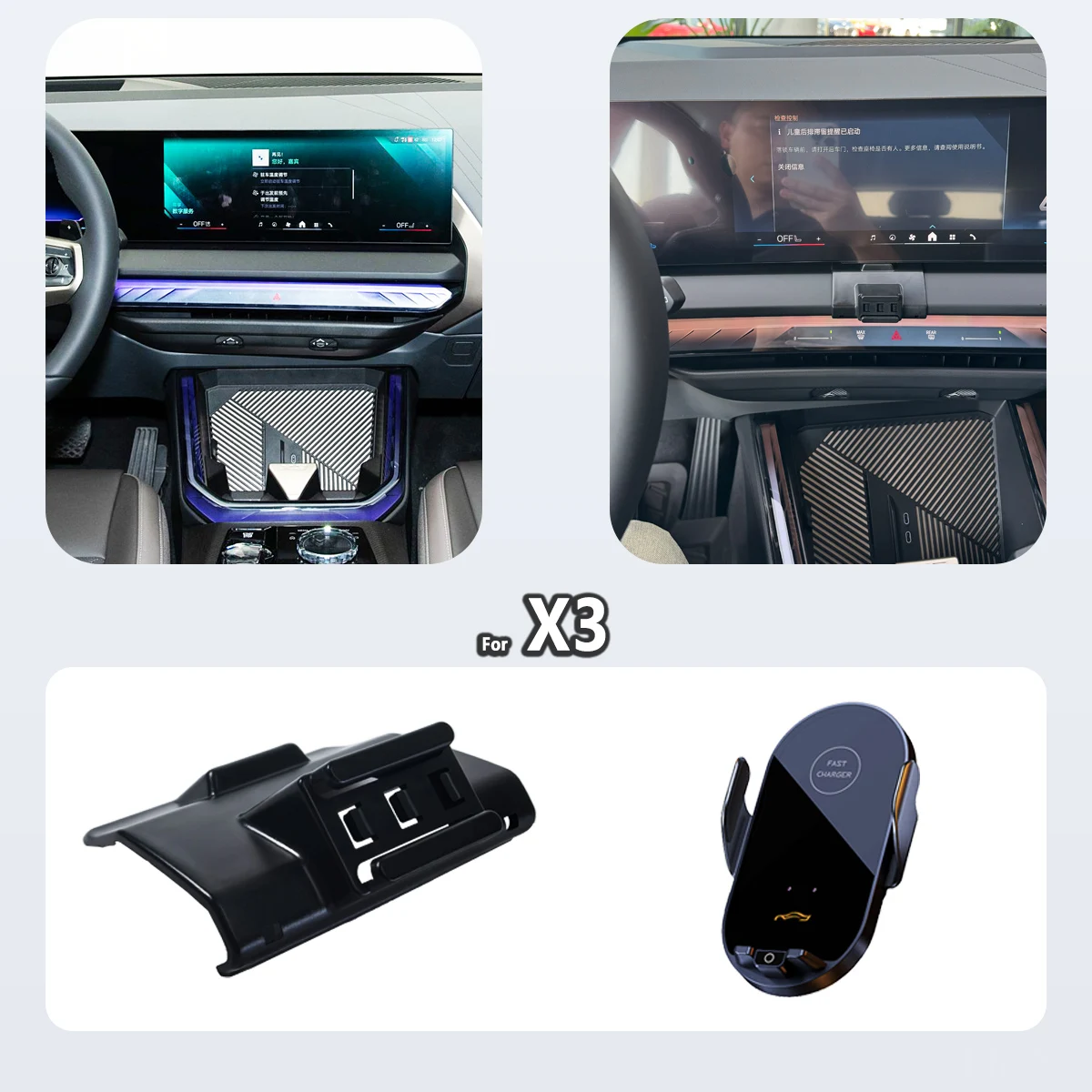 Special Phone Holde…