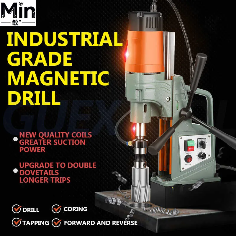 High-Power Industrial Magnetic Drill 1550W Variable Speed Hollow Hole Opener Reverse/Vertical/Side Adsorption