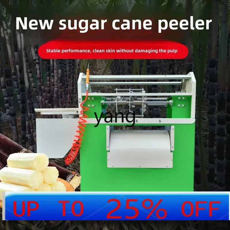 LMM automatic sugarcane peeling and cutting machine electric sugarcane peeling machine