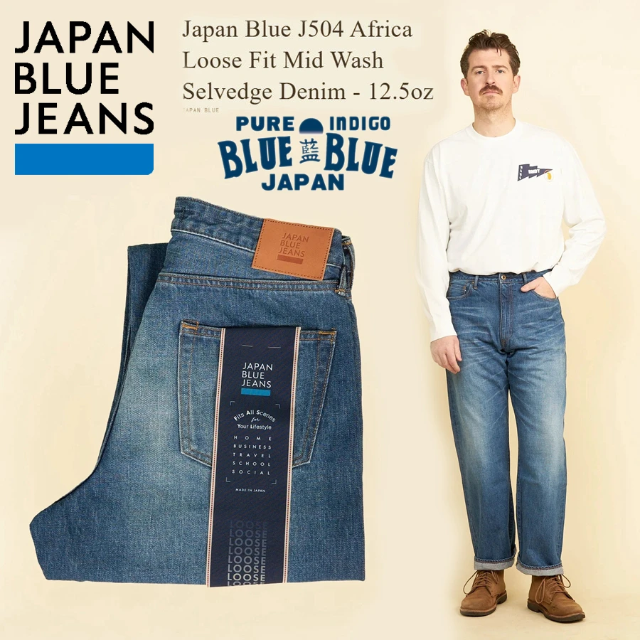 

Okayama Prefecture JAPAN BLUE JEANS12.5oz Selwich Jeans