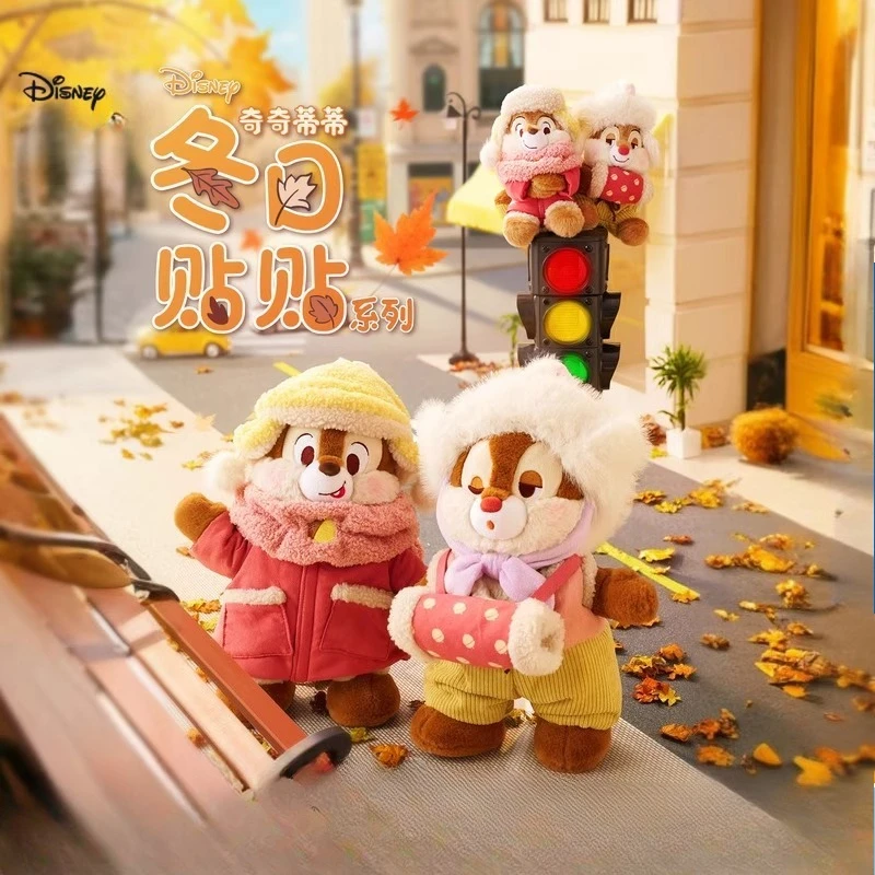 

Disney Chip and Dale Winter Plush Keychain -Cute Christmas Gift, Soft Animal Keyring for Kids, Holiday Decor, Stocking Stuffer