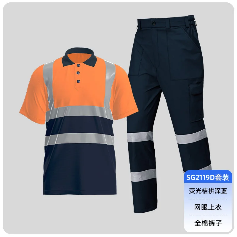 Summer Quick Dry Reflective Short Sleeve T Shirt Thin Breathable Workshop Mechanic Labor Workwear Custom Logo Uniform
