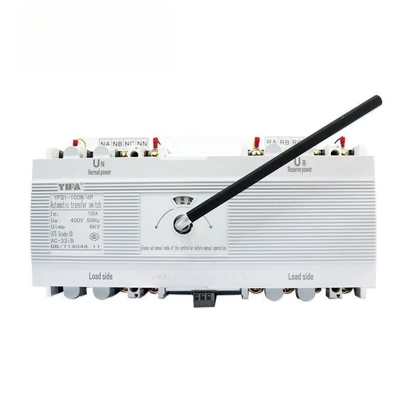 

Competitive Price High Quality Factory Smart Household Dual Power Automatic Transfer Switching Device (ATS)